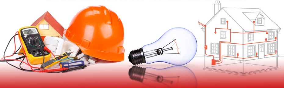 Электромонтажные работы