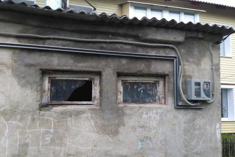 ул. Морской Пехоты, д.1 город Скопин