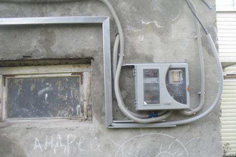 ул. Морской Пехоты, д.1 город Скопин