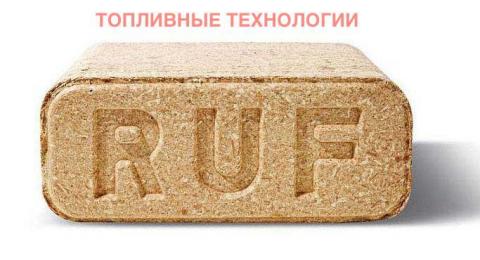 ООО «Топливные технологии» в д. Егорово